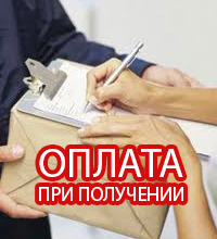 Световое оборудования для дискотек купить